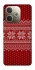 Чохол на Oppo A5 Pro 4G Christmas jumper ver.3 фото 1 з 1