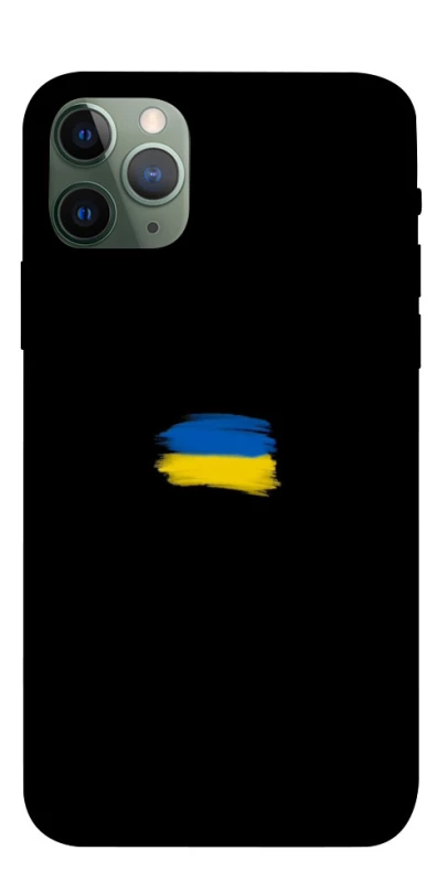 Чохол на Apple iPhone 11 Pro (5.8") Прапор фарбами фото 1 з 1