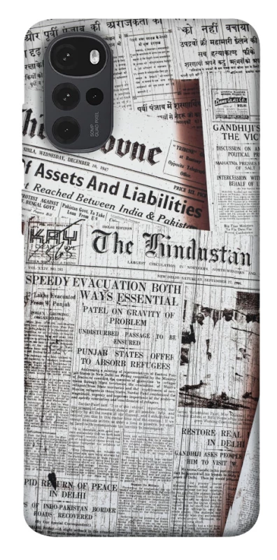 Чохол на Motorola Moto G22 Газети фото 1 з 1