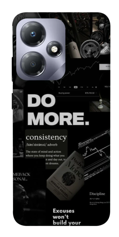 Чохол на Infinix Hot 30 Play Do more фото 1 з 1