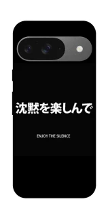 Чохол на Google Pixel 10 Japanese Silence фото 1 з 1