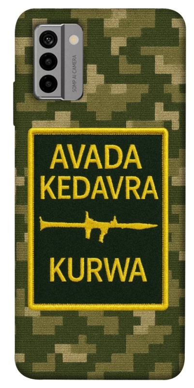 Чехол на Nokia G22 Avada Kedavra фото 1 из 1