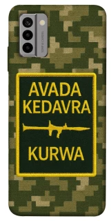 Чохол на Nokia G22 Avada Kedavra фото 1 з 1
