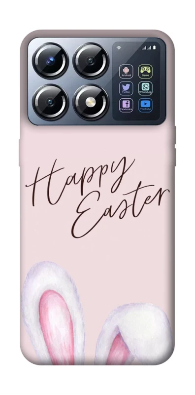 Чехол на Xiaomi POCO X8 Pro Easter ver.1 фото 1 из 1