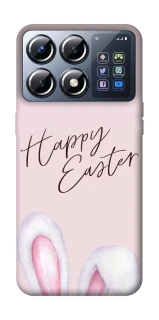 Чехол на Xiaomi POCO X8 Pro Easter ver.1 фото 1 из 1