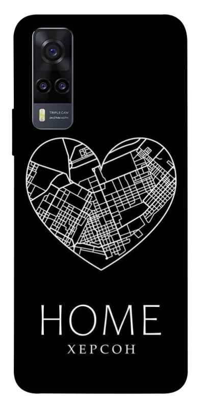 Чехол на Vivo Y31 Херсон Home фото 1 из 1