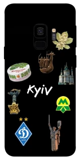 Чохол на Samsung Galaxy S9 Kyiv фото 1 з 1
