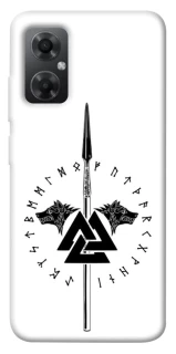 Чехол на Xiaomi Redmi Note 11R Копье Всевластия фото 1 из 1