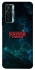 Чехол на TECNO Camon 17 Pro Stranger Things ver.30 фото 1 из 1