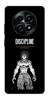 Чохол на Realme Narzo 70x Discipline фото 1 з 1