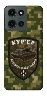 Чохол на Motorola Moto G Power (2025) Кур'єр фото 1 з 1