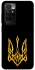 Чехол на Xiaomi Redmi 10 Герб Украины v3 фото 1 из 1