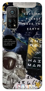 Чохол на Xiaomi Mi 10T Project Hail Mary ver.5 фото 1 з 1