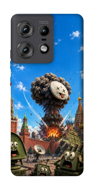 Чехол на Motorola Edge 50 Pro Moscow never sleeps ver.7 фото 1 из 1