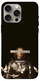 Чехол на Apple iPhone 15 Pro Max (6.7") Not afraid фото 1 из 1