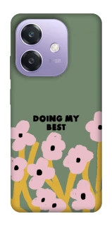 Чехол на Oppo A3 4G Doing my best фото 1 из 1