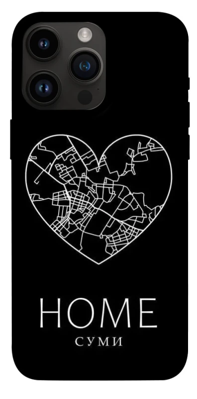 Чохол на Apple iPhone 14 Pro Max (6.7") Суми Home фото 1 з 1