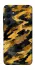 Чехол на Samsung Galaxy A55 camouflage v3 фото 1 из 1