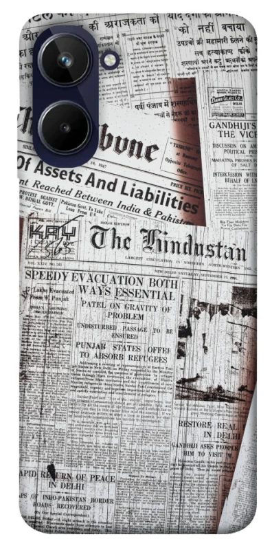 Чохол на Realme 10 4G Газети фото 1 з 1