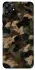 Чохол на Samsung Galaxy A04e Camouflage v30 фото 1 з 1