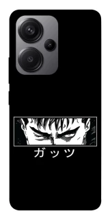 Чехол на Xiaomi Redmi Note 13 Pro+ Berserk фото 1 из 1