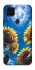 Чохол на ZTE Blade v2020 Sunflowers фото 1 з 1