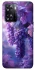 Чехол на Oppo A77s Bunch of grapes фото 1 из 1