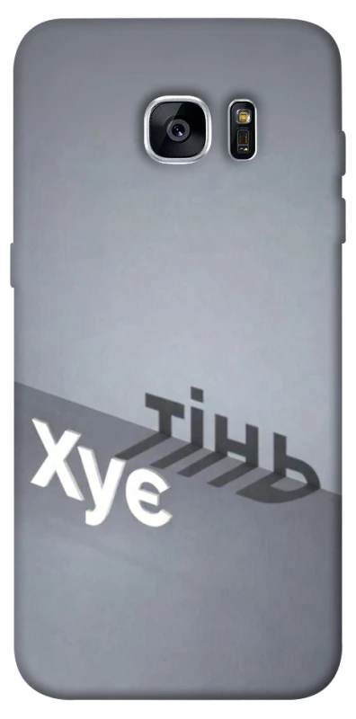 Чохол на Samsung G935F Galaxy S7 Edge Тінь фото 1 з 1