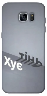 Чохол на Samsung G935F Galaxy S7 Edge Тінь фото 1 з 1