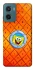 Чохол на Motorola Moto G06 Дім Спанч Боба фото 1 з 1
