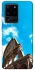 Чехол на Samsung Galaxy S20 Ultra coliseum фото 1 из 1