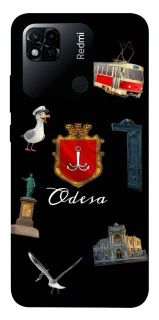 Чехол на Xiaomi Redmi 10A Odesa фото 1 из 1