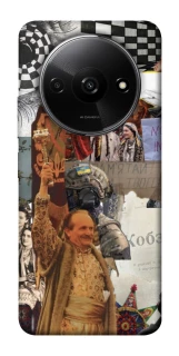 Чохол на Xiaomi Redmi A3 Ukraine style ver.4 фото 1 з 1