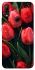 Чохол на Huawei P Smart Z Червоні тюльпани фото 1 з 1