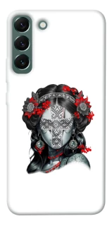 Чохол на Samsung Galaxy S22+ Мотанка Оберіг фото 1 з 1