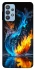 Чохол на Samsung Galaxy M32 Water And Fire фото 1 з 1