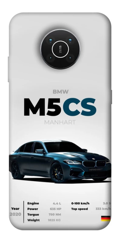 Чехол на Nokia X10 / X20 BMW M5 CS фото 1 из 1