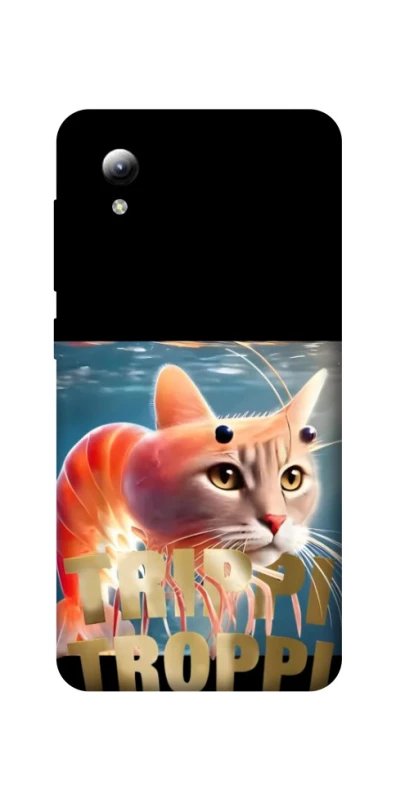 Чохол на ZTE Blade A3 (2019) Trippi Troppi фото 1 з 1