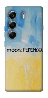 Чохол на Tecno Camon 40 Mood Peremoga фото 1 з 1