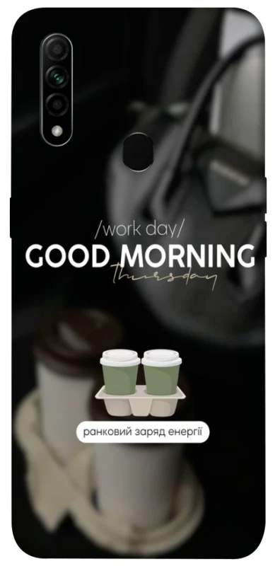 Чохол на Oppo A31 Thursday coffee фото 1 з 1