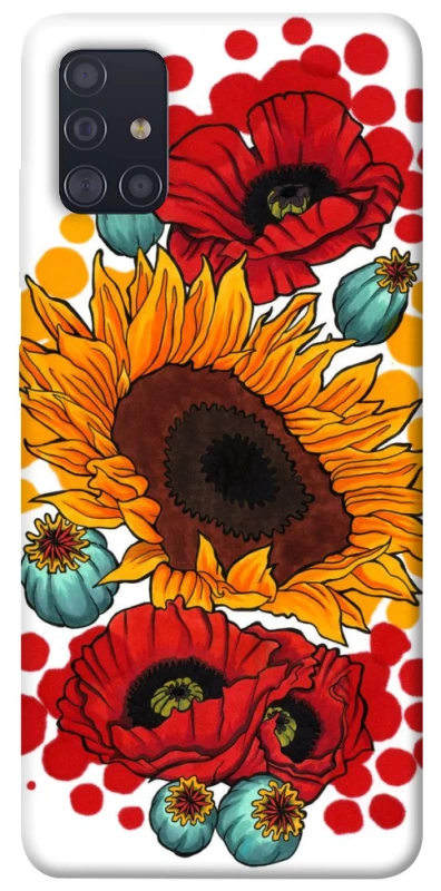 Чохол на Samsung Galaxy A51 Соняшники та маки фото 1 з 1