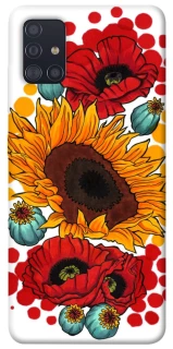 Чохол на Samsung Galaxy A51 Соняшники та маки фото 1 з 1