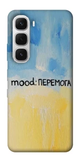 Чохол на Infinix Hot 60i Mood Peremoga фото 1 з 1