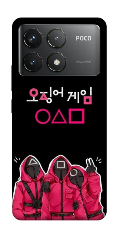 Чохол на Xiaomi Poco F6 Pro squid game v5 фото 1 з 1