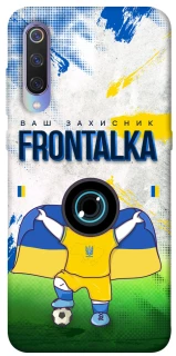 Чохол на Xiaomi Mi 9 Фронталка №99 v2 фото 1 з 1