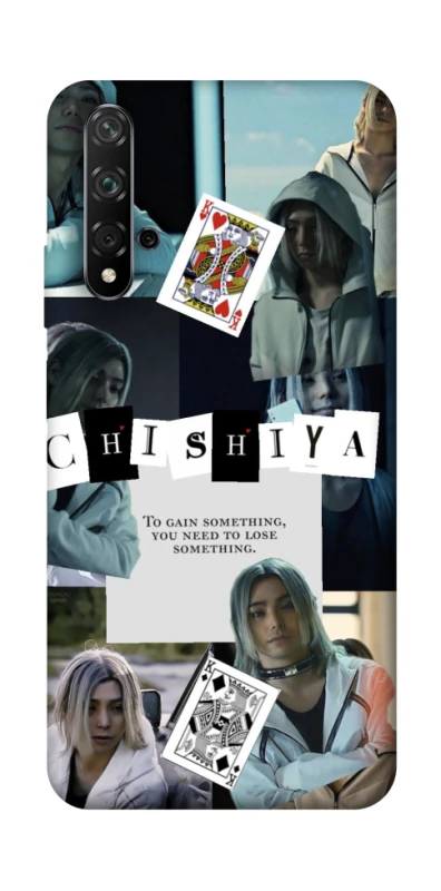 Чохол на Huawei Honor 20 / Nova 5T Alice in Borderland ver.4 фото 1 з 1