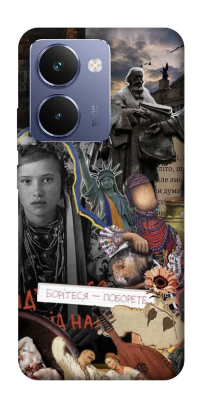 Чехол на Realme P3 Ultra Ukraine style ver.6 фото 1 из 1