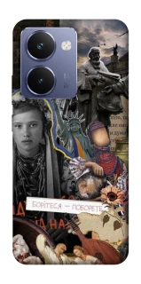 Чехол на Realme P3 Ultra Ukraine style ver.6 фото 1 из 1