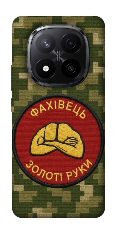 Чохол на Xiaomi Redmi Note 14 Pro+ 5G Фахівець фото 1 з 1
