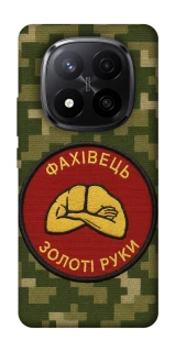 Чохол на Xiaomi Redmi Note 14 Pro+ 5G Фахівець фото 1 з 1